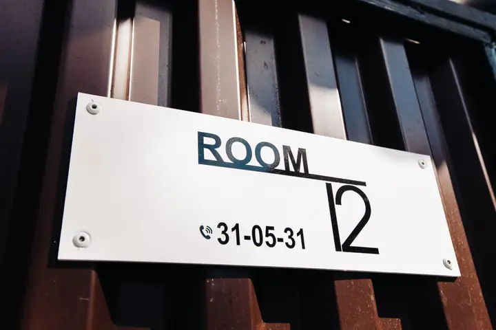 Ижевск: Отель Room12