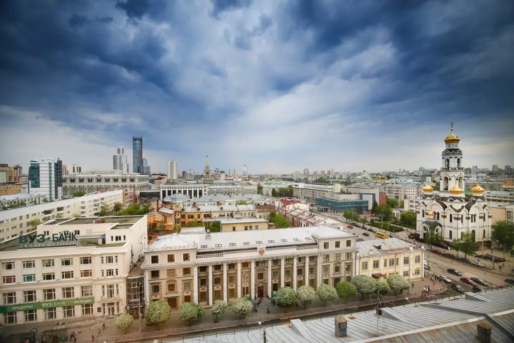 Апартаменты Rooms in Radius Central House с видом на город(11 этаж) — фото 1