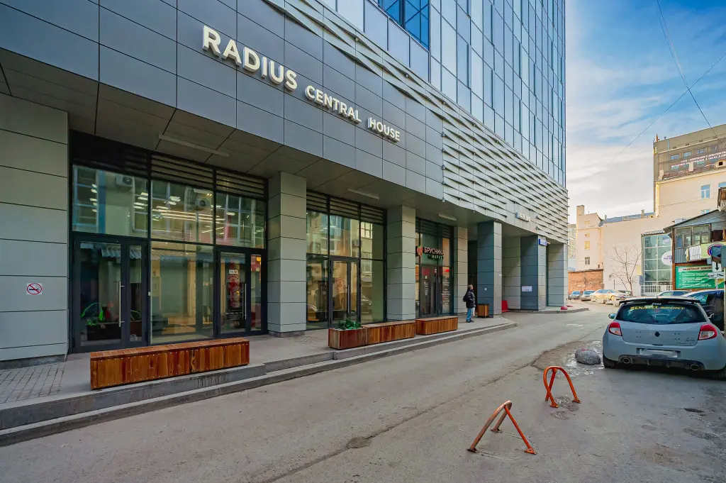 Екатеринбург: Апартаменты Rooms in Radius Central House с видом на город(11 этаж)