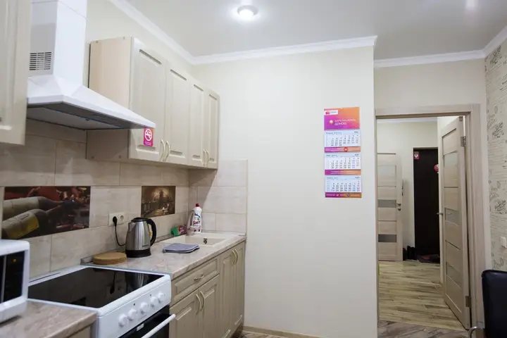 Краснодар: Rossiyskaya Street Apartments