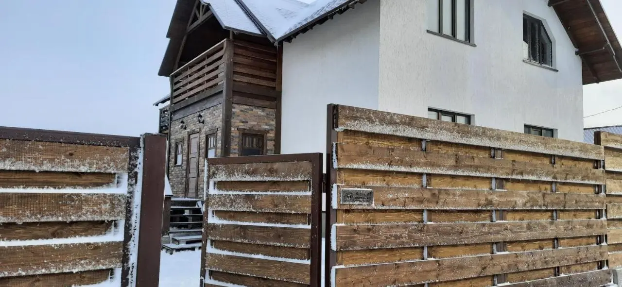 Белокуриха: Townhouse Klenovy (Guest House)