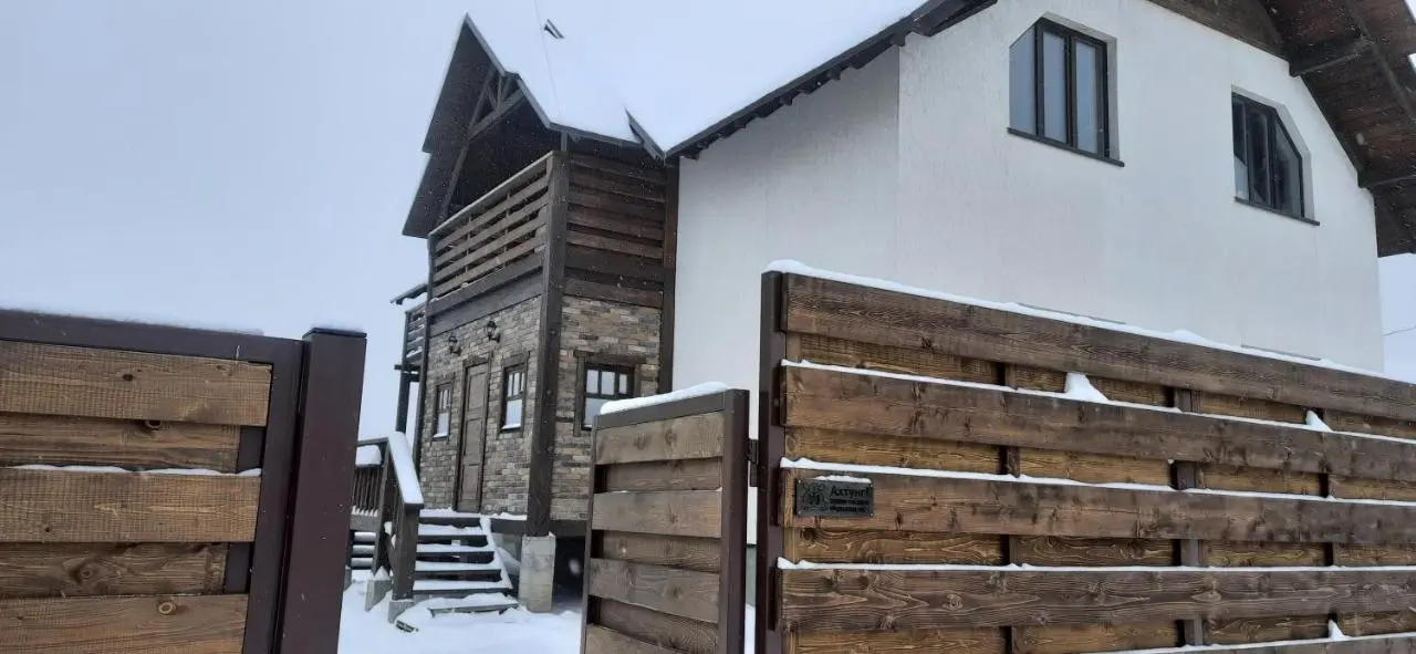Белокуриха: Townhouse Klenovy (Guest House)
