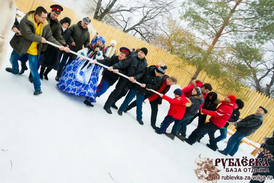 Волгоград: Гостевой Дом Рублёвка