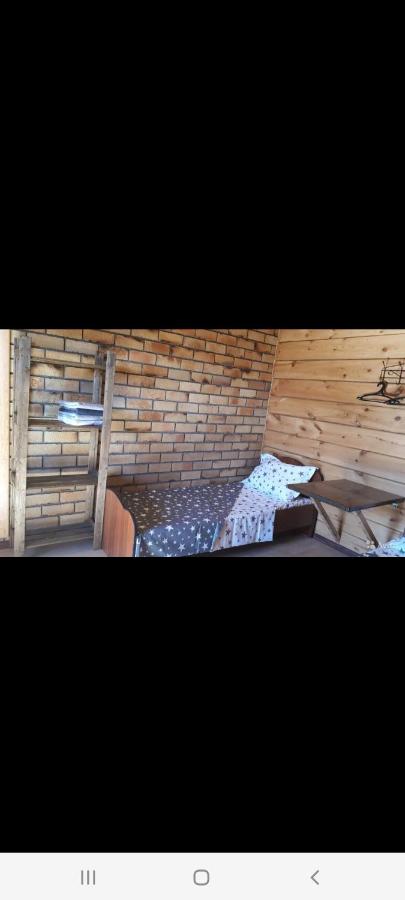 Yarovoye: Romashka Guest House