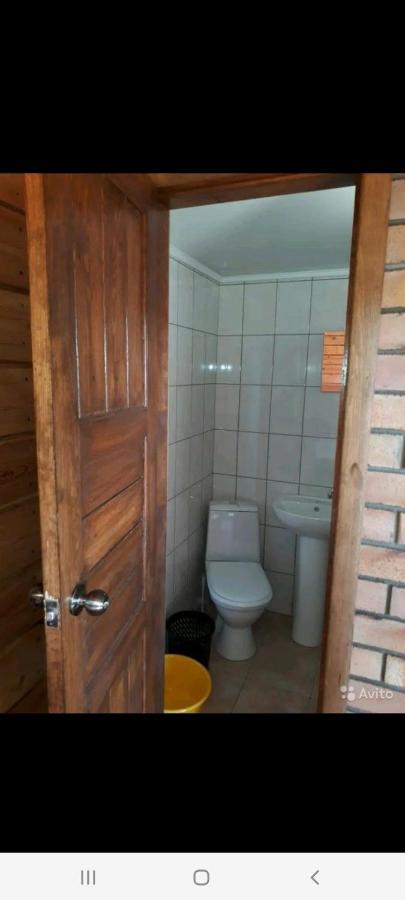 Yarovoye: Romashka Guest House