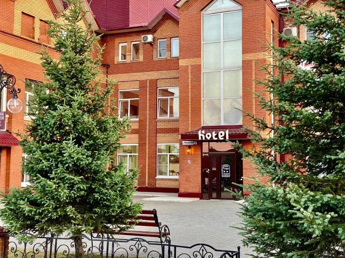 Бийск: Boutique hotel Prague
