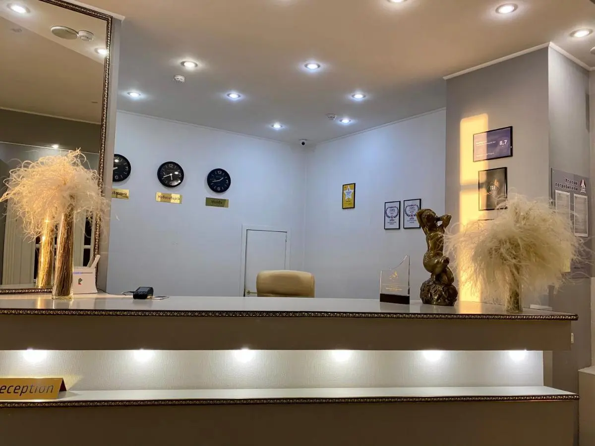 Бийск: Boutique hotel Prague