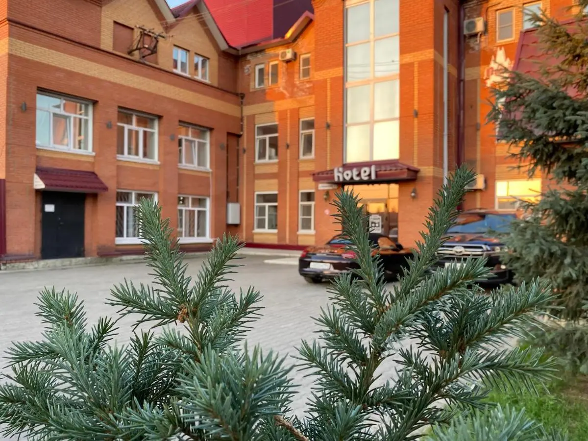 Бийск: Boutique hotel Prague