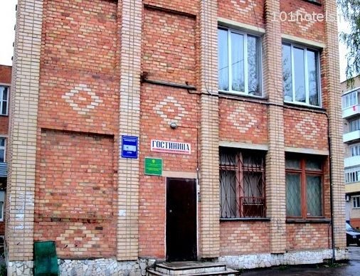 Сафоново: Сафоновотурист