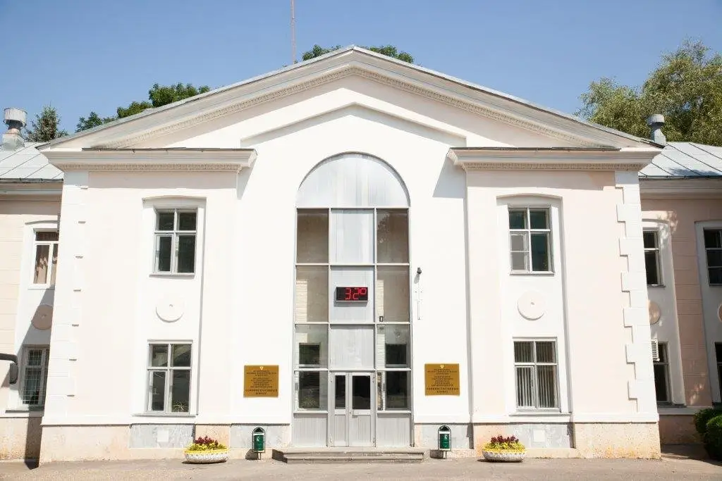 Медицинский центр «Салют» ФГБУ СКФНКЦ ФМБА России — фото 1