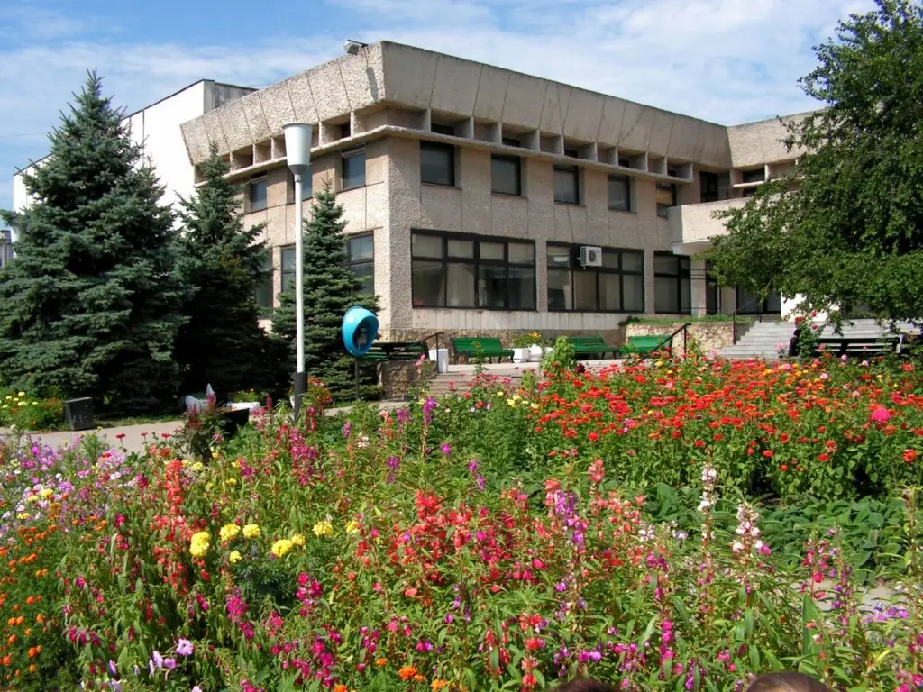 Ейск: Ejsk**