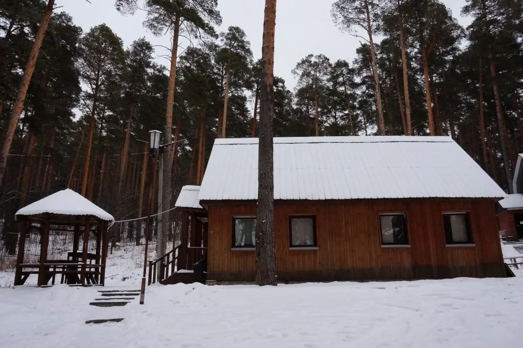 Златоуст: Sanatorij-profilaktorij "Metallurg"
