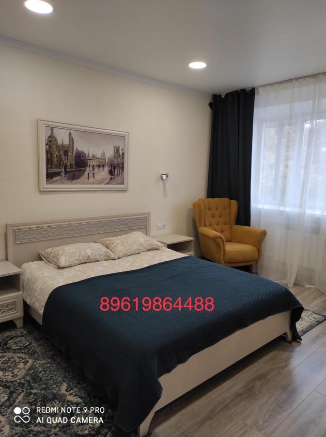 Белокуриха: Apartment onMyasnikova 14