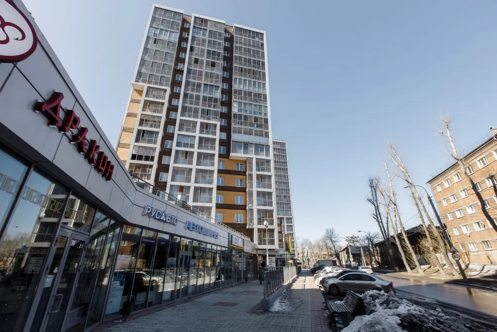Иркутск: Квартира Be Home на Мадьяр