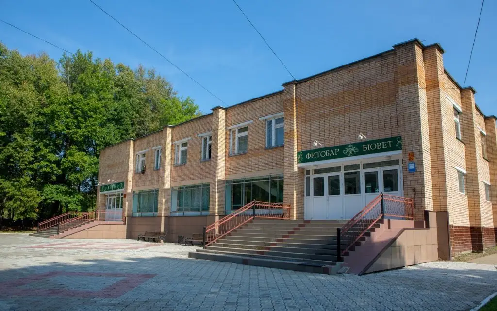Слободка: Slobodka(Sanatorij)