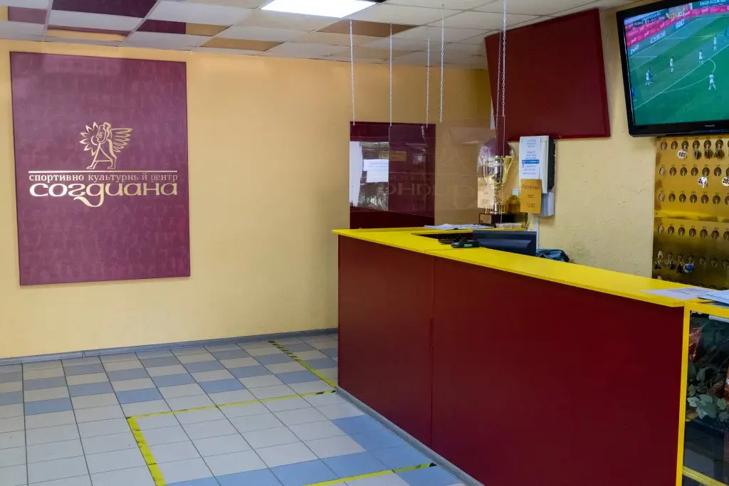 Воронеж: Sogdiana Hotel