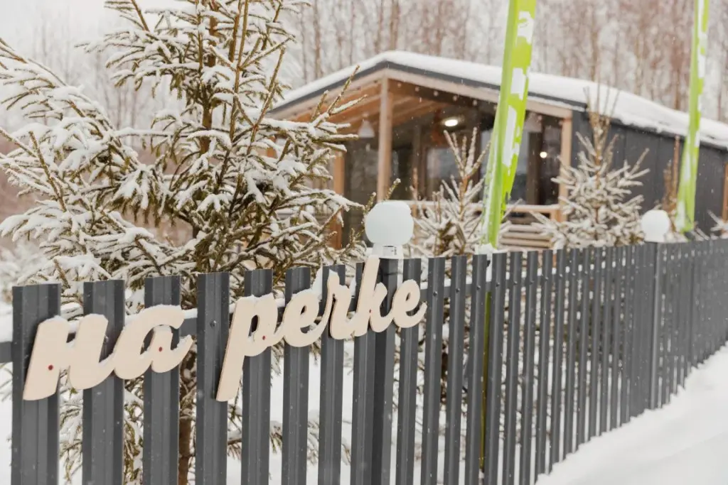 Кипень: Sova Komfort Na Rechke Guest House