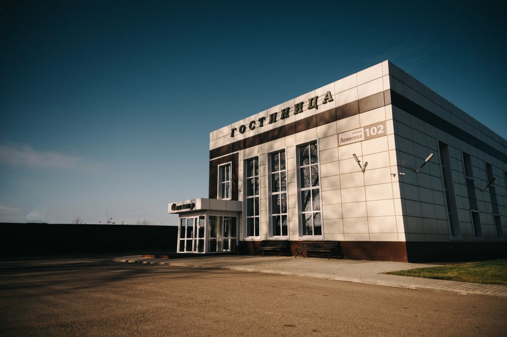 Дичня: Отель Спектр