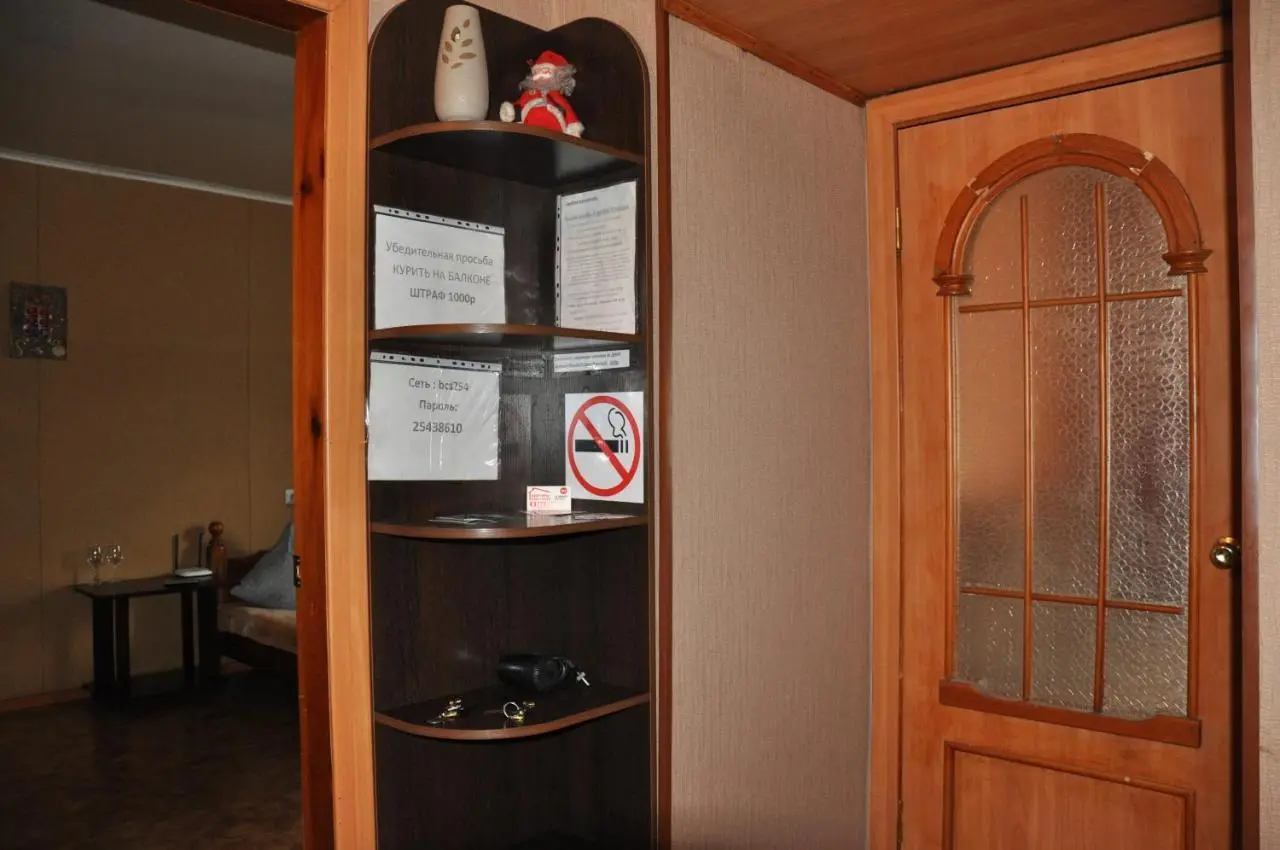 Бийск: Apartment on Mukhacheva 254
