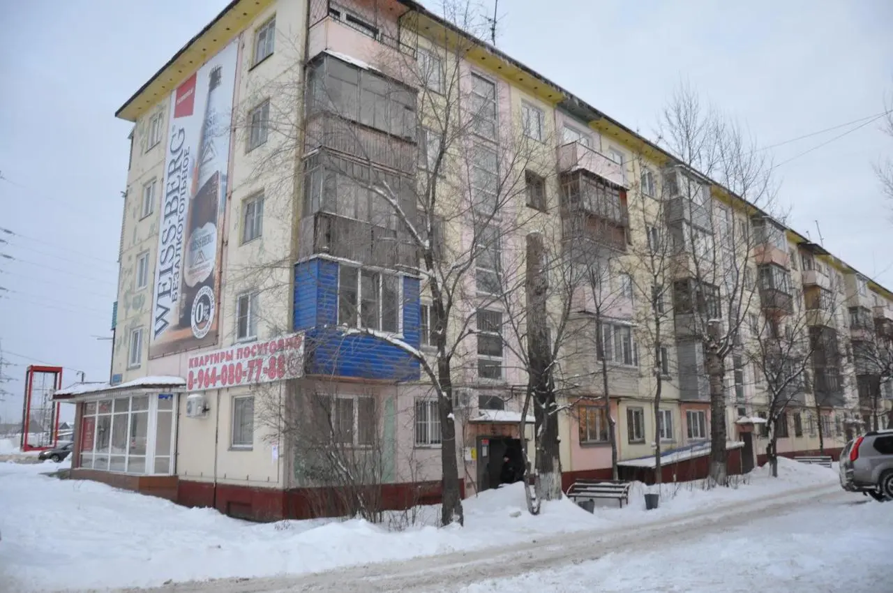 Бийск: Васильева 1