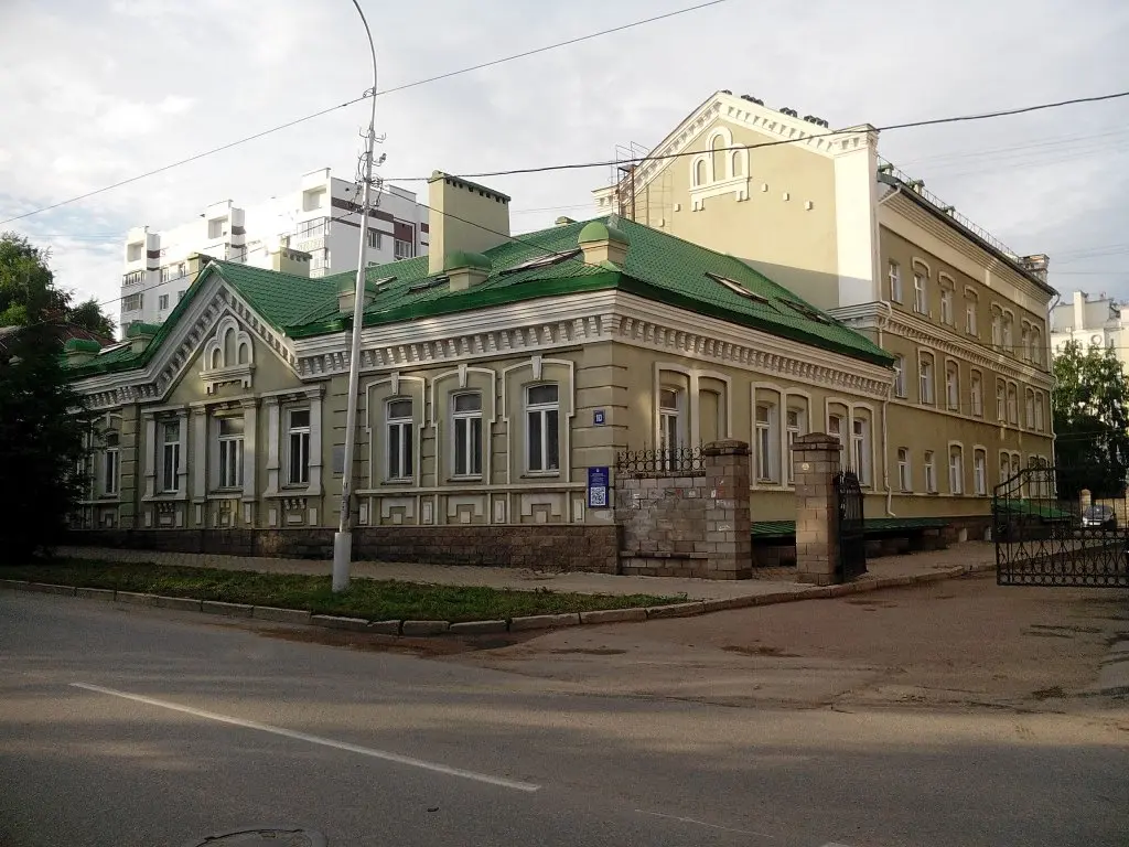 Уфа: Апартаменты Студия на Коммунистической