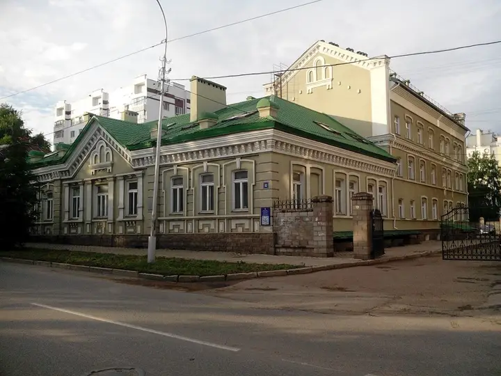 Уфа: Апартаменты Студия на Коммунистической