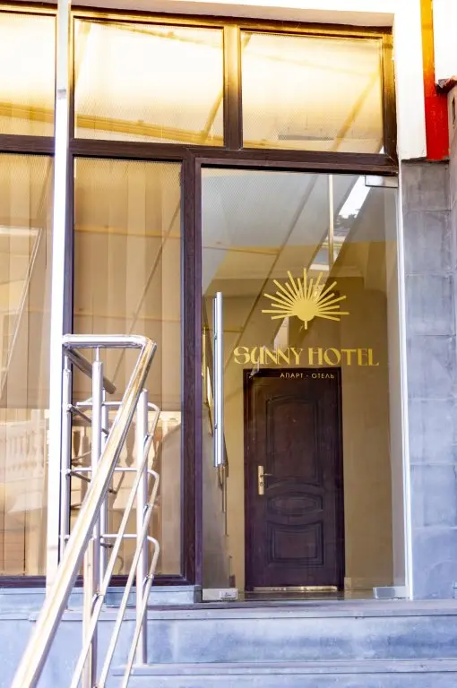 Сочи: Апарт-отель Sunny Hotel