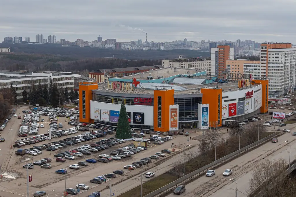 Уфа: Апартаменты SutkiUfa Комсомольская 105