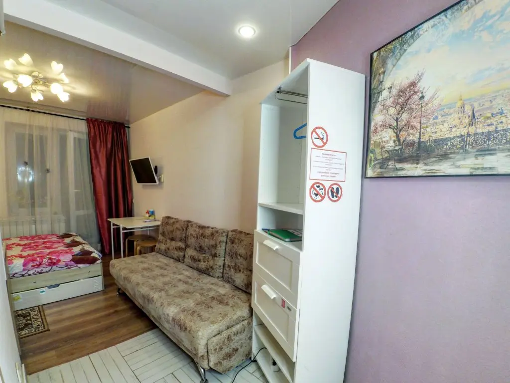 Казань: Апартаменты Suvar Kazan Studio Center
