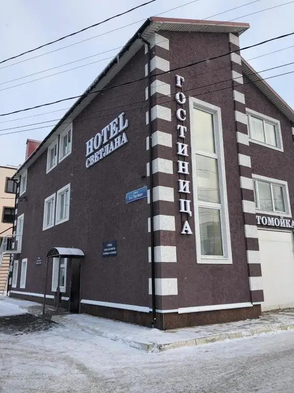 Тула: Гостевой Дом Сантал
