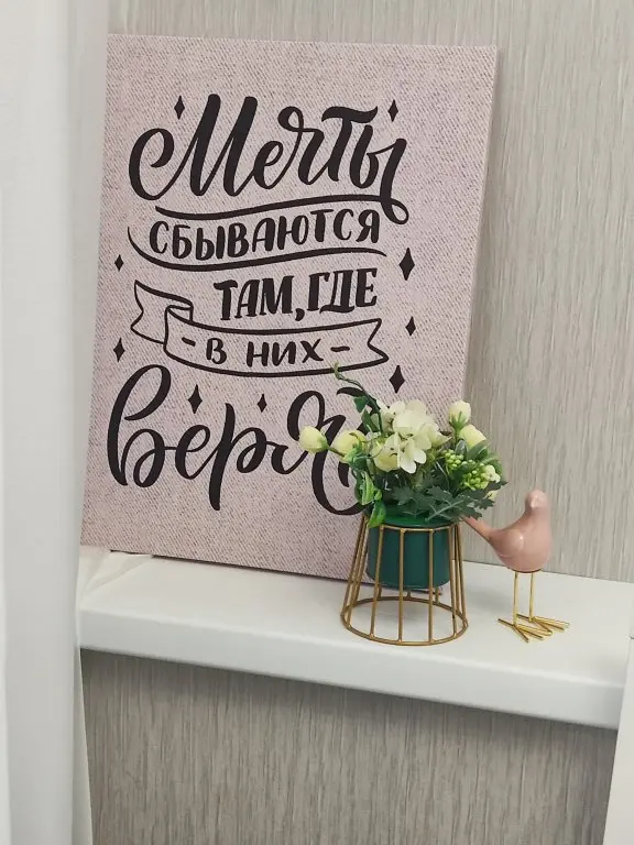 Кострома: Апартаменты Sweet Home LLL
