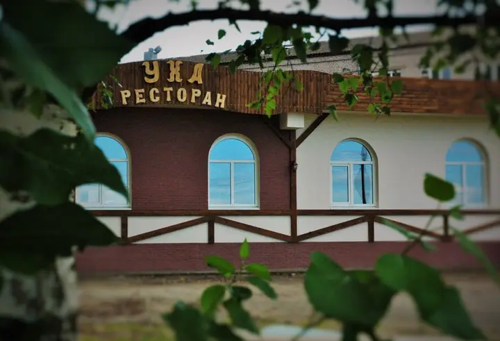 Осташков: Гостевой дом Солнце и Луна