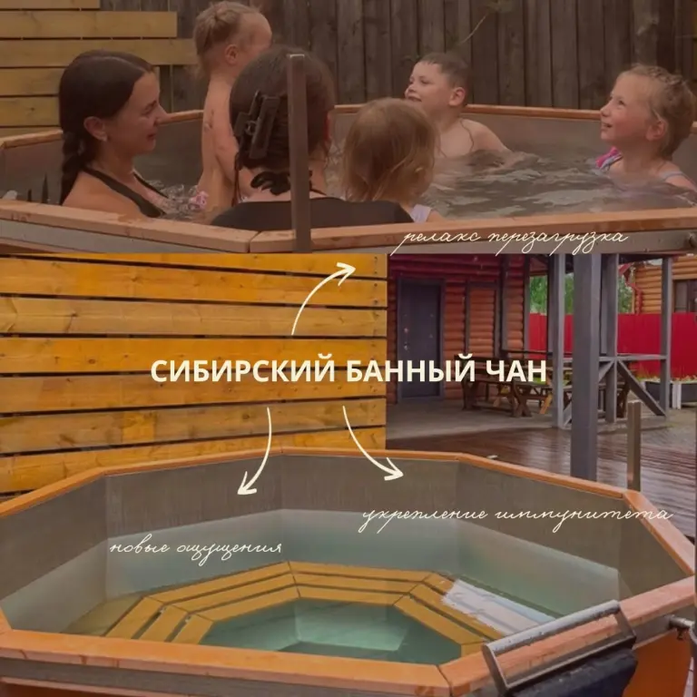 Кильдинстрой: Семейно-Туристический загородный клуб Карамелькино Коттедж 1