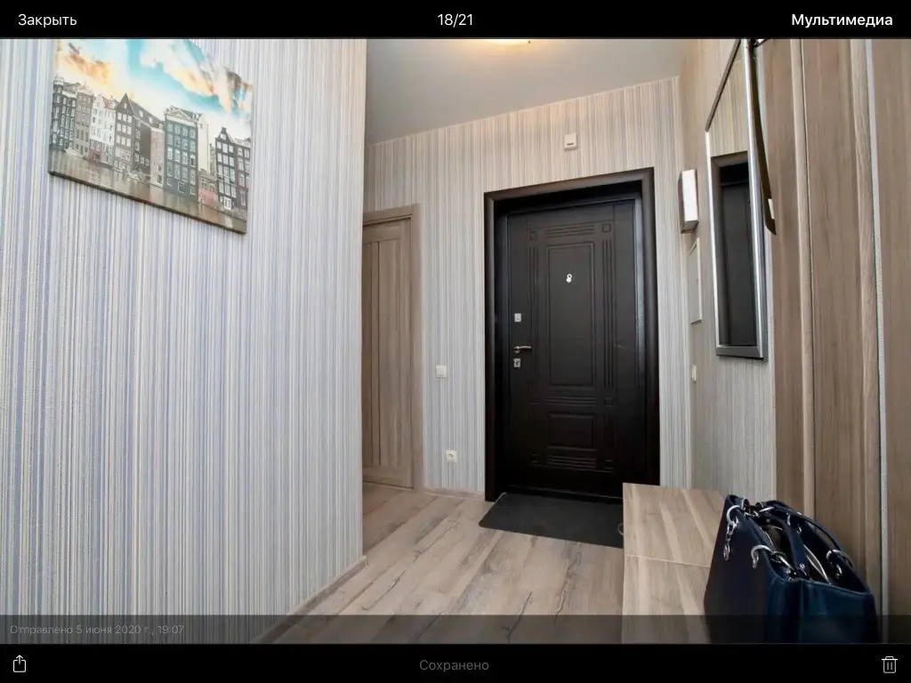 Нижний Новгород: Time For Moment Apartments