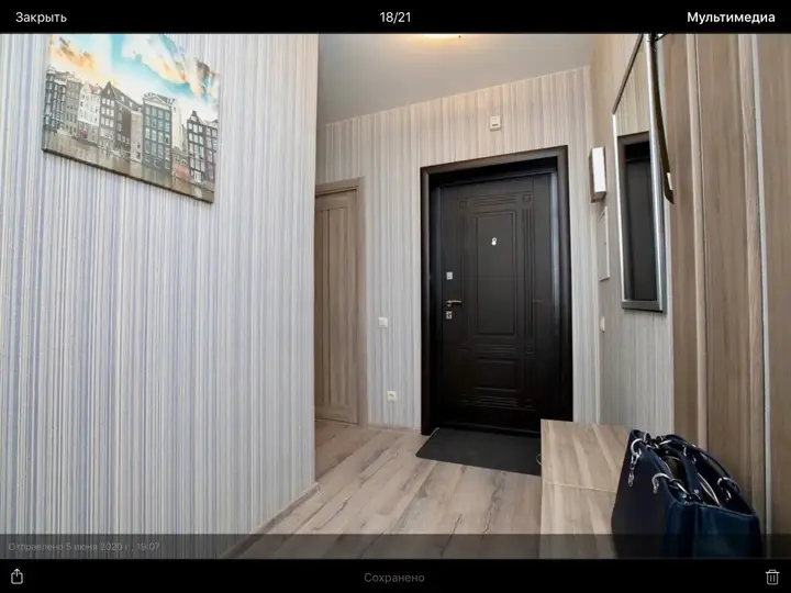 Нижний Новгород: Time For Moment Apartments