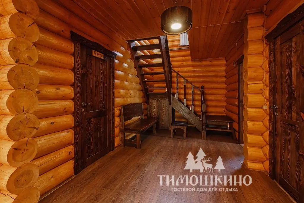 Рыбинск: Timoshkino Guesthouse