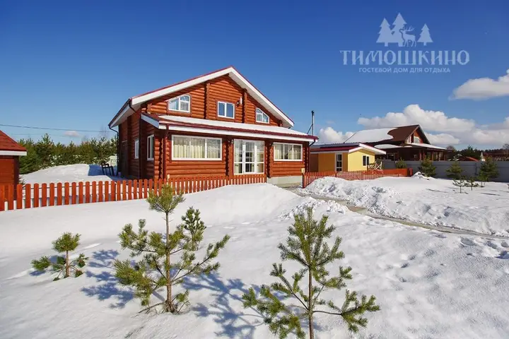 Рыбинск: Timoshkino Guesthouse