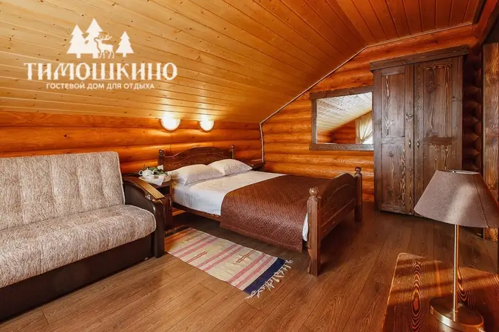 Рыбинск: Timoshkino Guesthouse