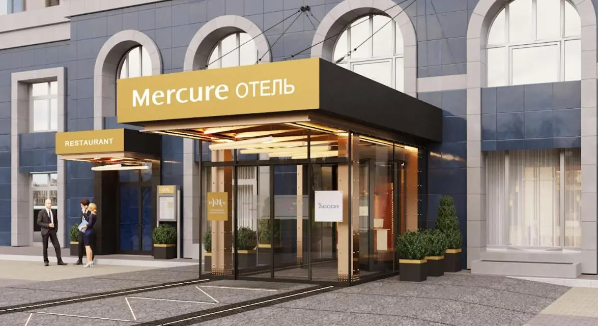 Благовещенск: Отель Mercure Благовещенск
