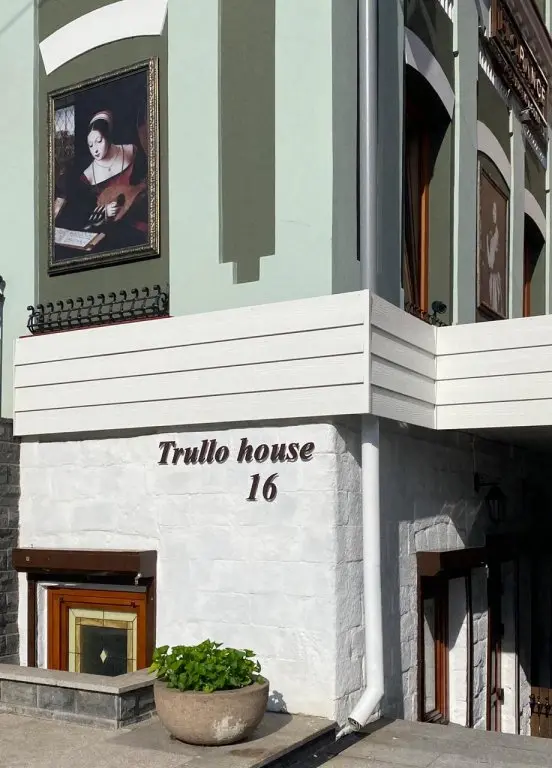 Владивосток: Апартаменты Trullo House