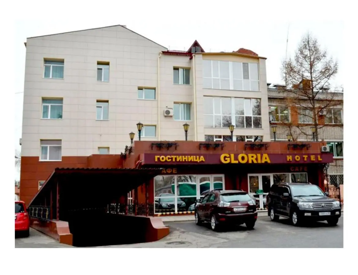 Благовещенск: Gloria Business Hotel