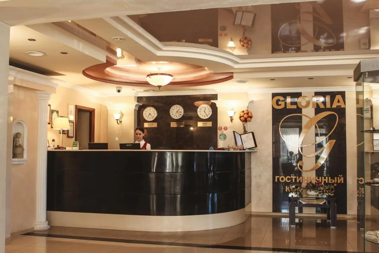 Благовещенск: Gloria Business Hotel