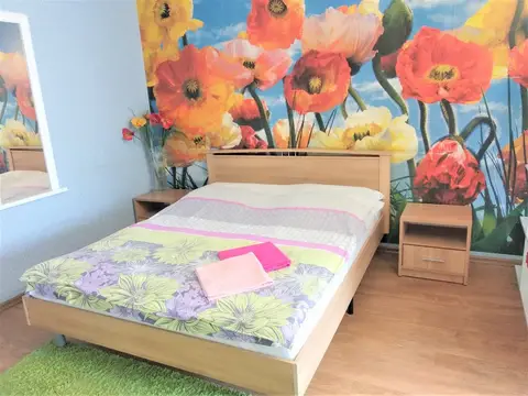 Апартаменты Центр возле Гринвича — фото 1