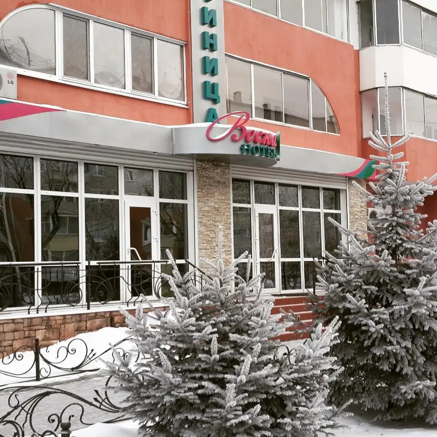 Благовещенск: Gostinitsa Vesna
