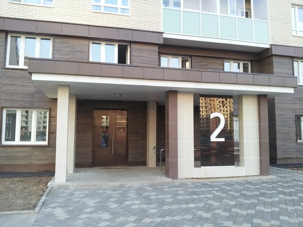 Внуково: U Aeroporta Apartments