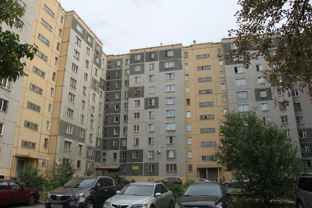 Челябинск: Ural Truda 5a Apartment