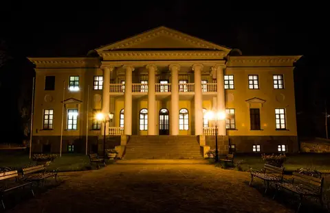 Отель Усадьба Холомки — фото 1