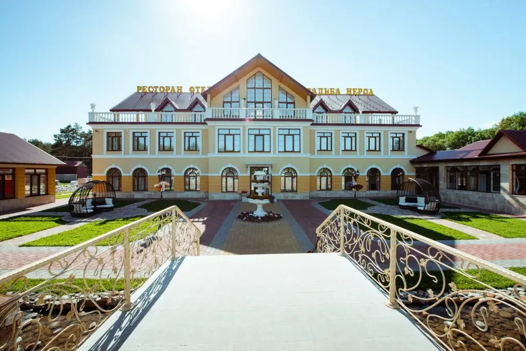 Отель Усадьба Нерса — фото 1