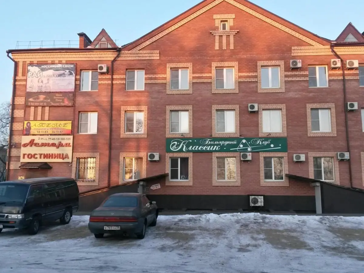 Благовещенск: Inn Astera