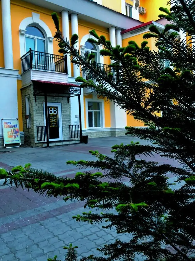 Благовещенск: BB Home
